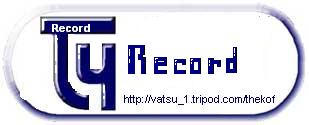 tyrecords.jpg